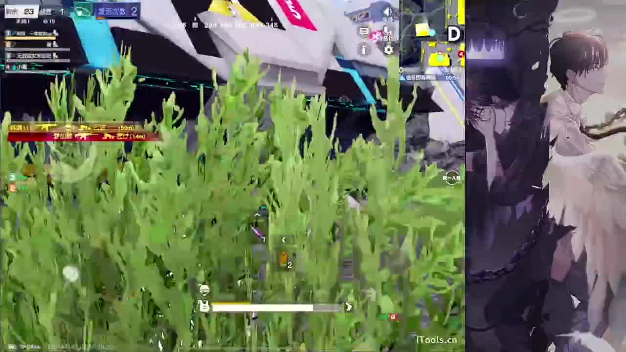 遇见-//.♥♥ 第3段