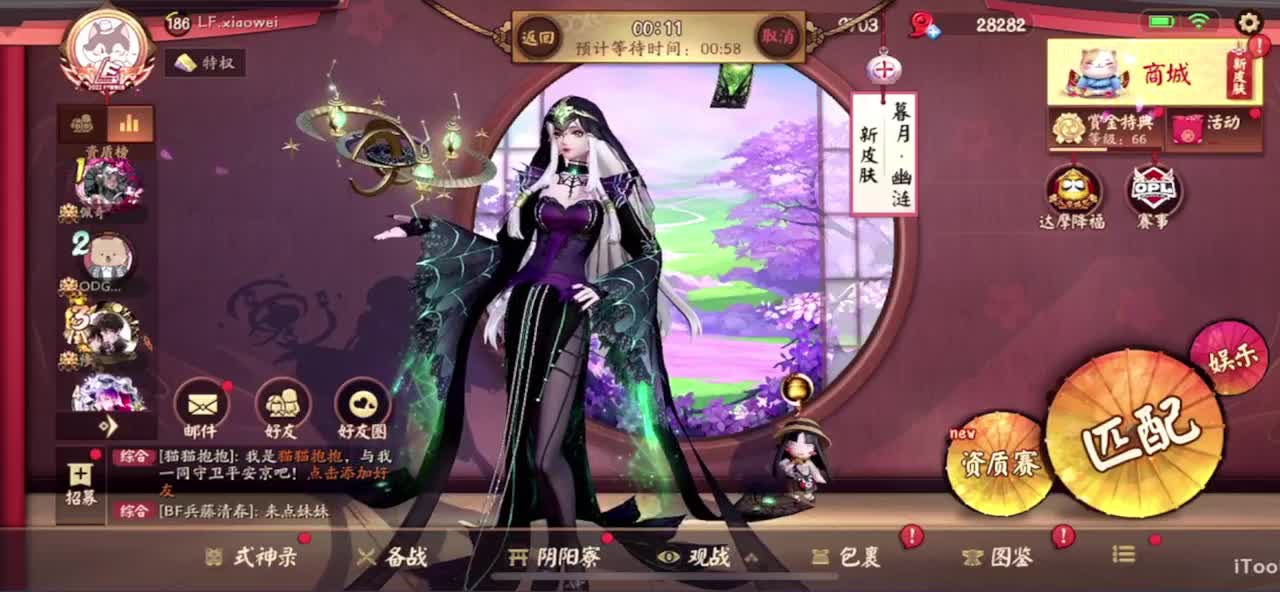 冲榜1的day10