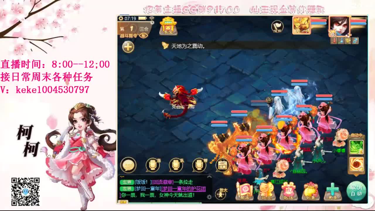 初心不负~~ 第1段