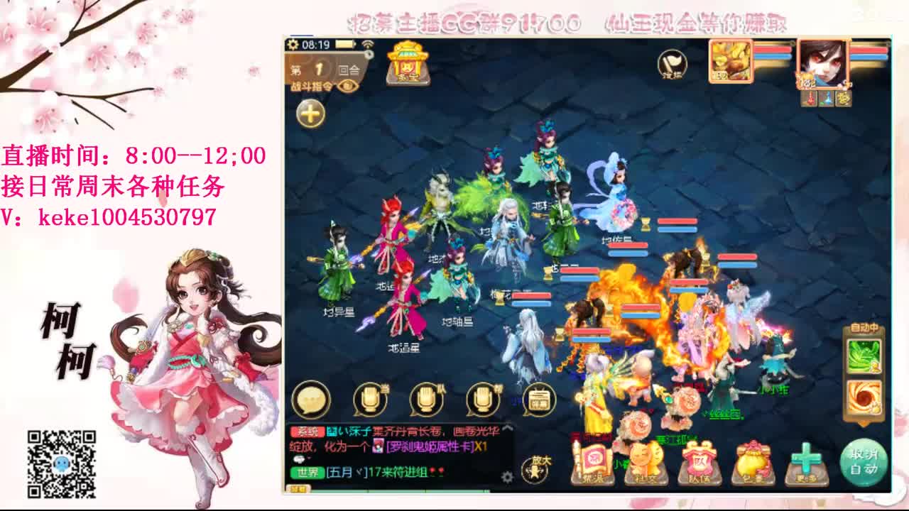 初心不负~~ 第3段