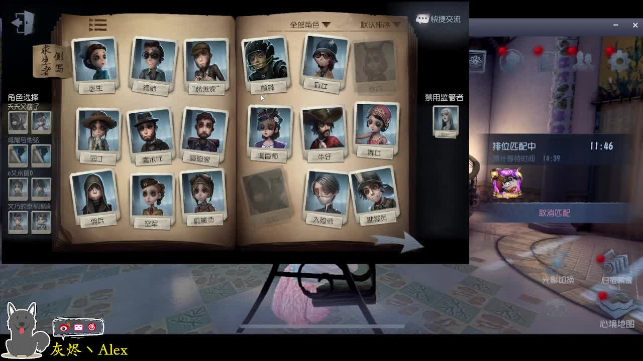 每天快乐多一丶 第1段