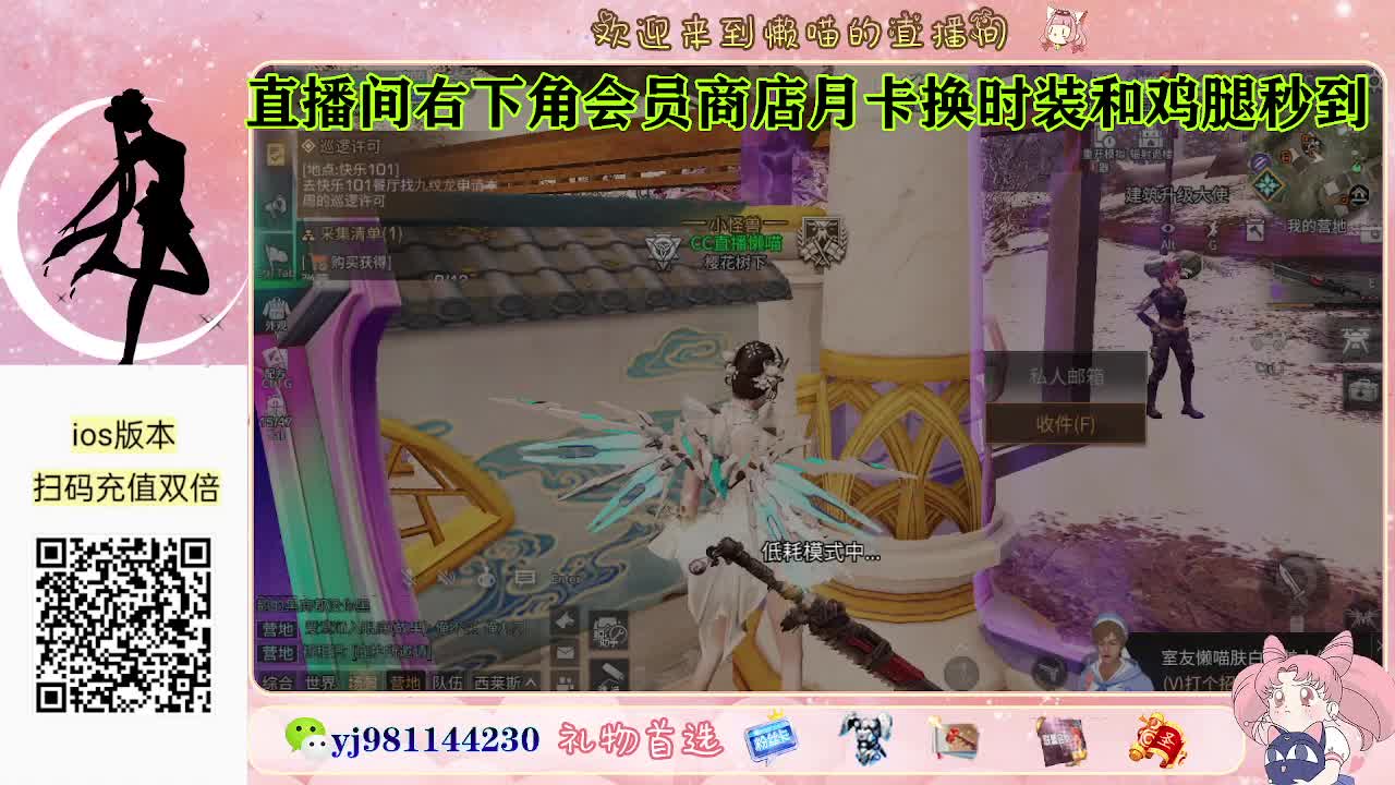 今天也是努力的一天 第1段