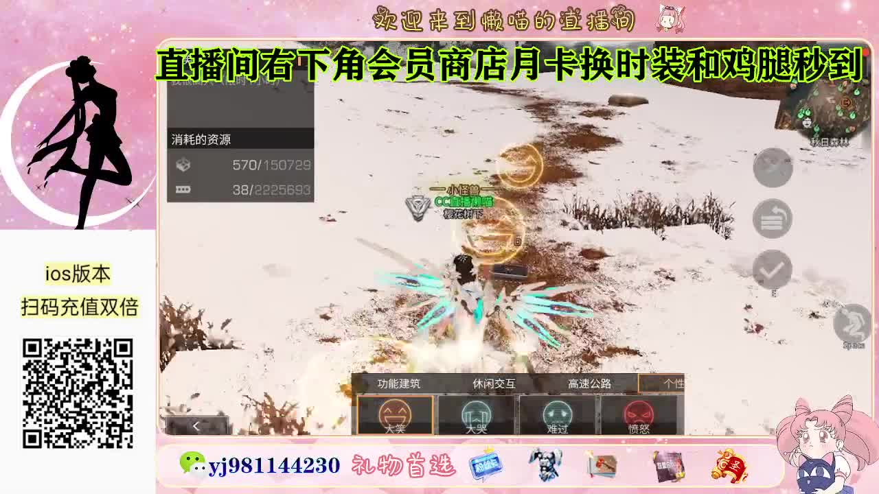 今天也是努力的一天 第5段