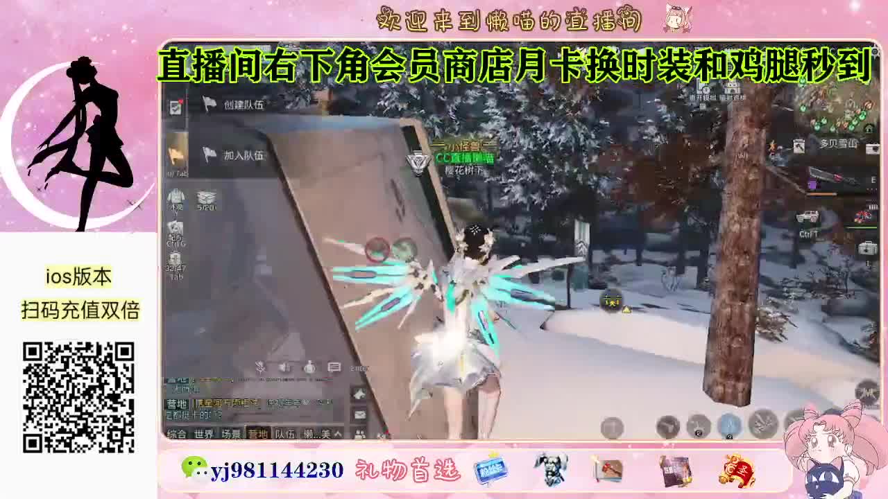 今天也是努力的一天 第6段