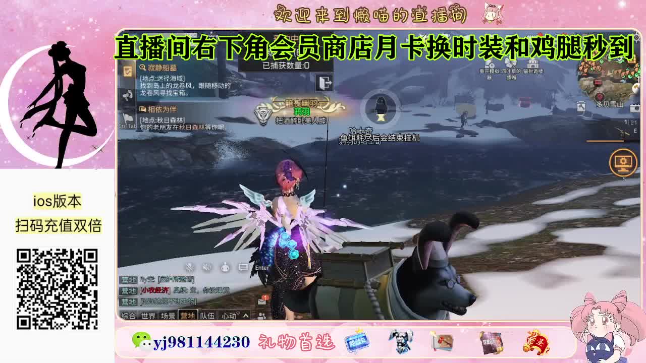 今天也是努力的一天 第8段