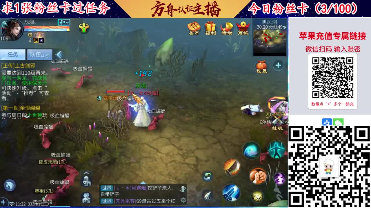 接强化补缀洗宝宝开性格 第4段