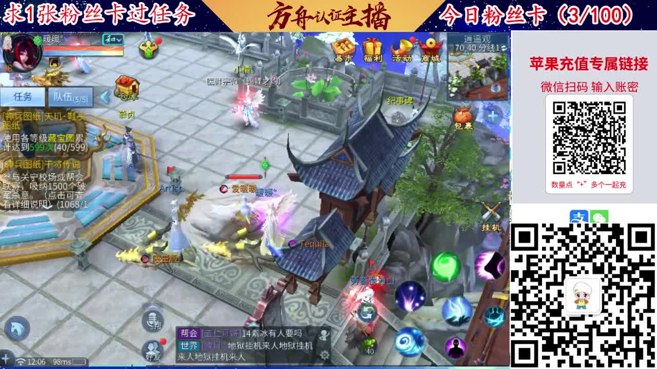 接强化补缀洗宝宝开性格 第6段