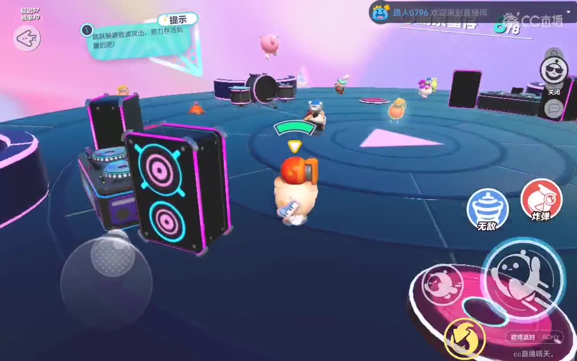 呦，又来了。 第1段