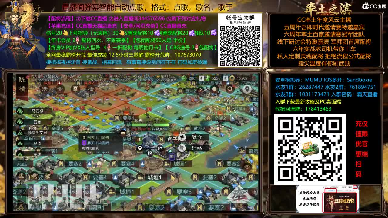 11点开荒了 第4段