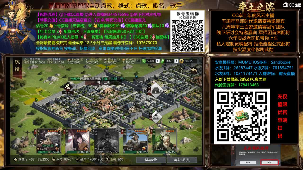 11点开荒了 第6段