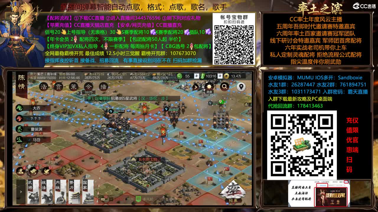 11点开荒了 第8段
