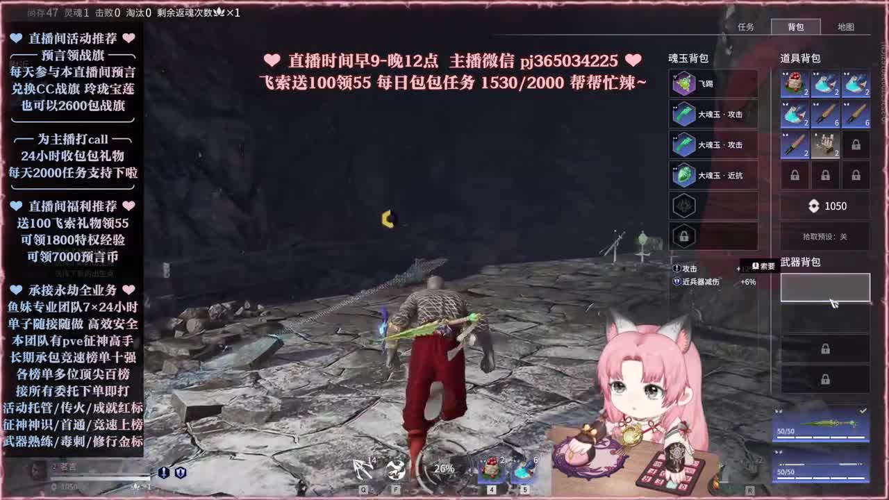 接账号托管，什么单都能打 第1段