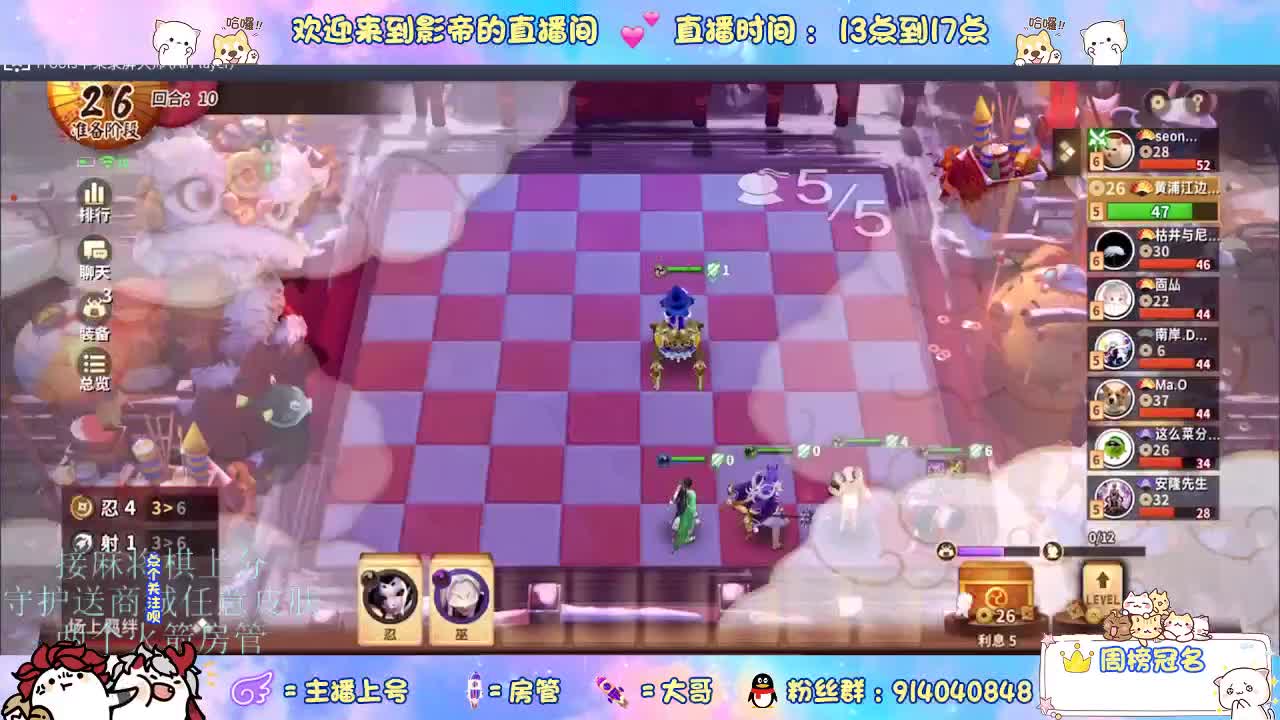下棋 第9段