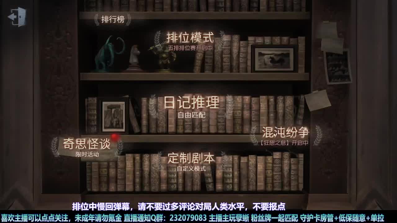 【白宵】=-=在下大饿人，给大家送饭来了 第2段