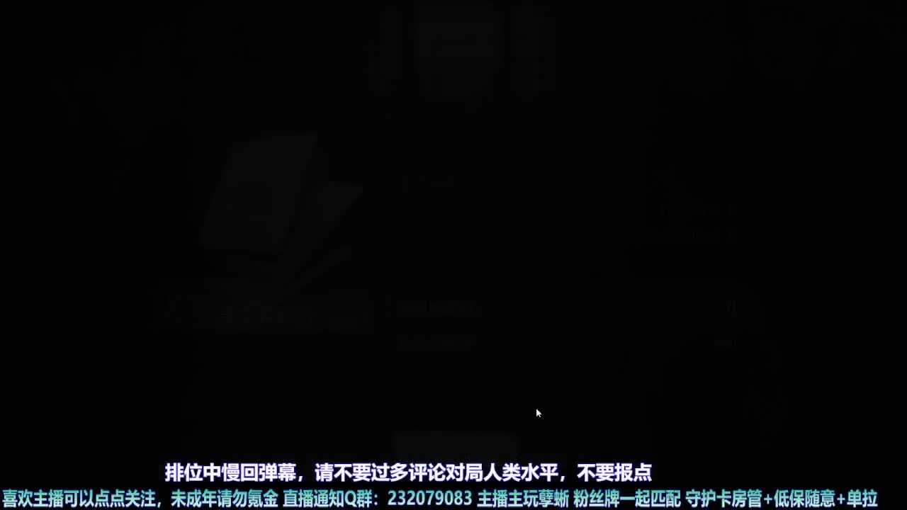 【白宵】=-=在下大饿人，给大家送饭来了 第3段