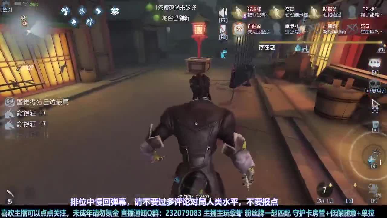 【白宵】=-=在下大饿人，给大家送饭来了 第4段