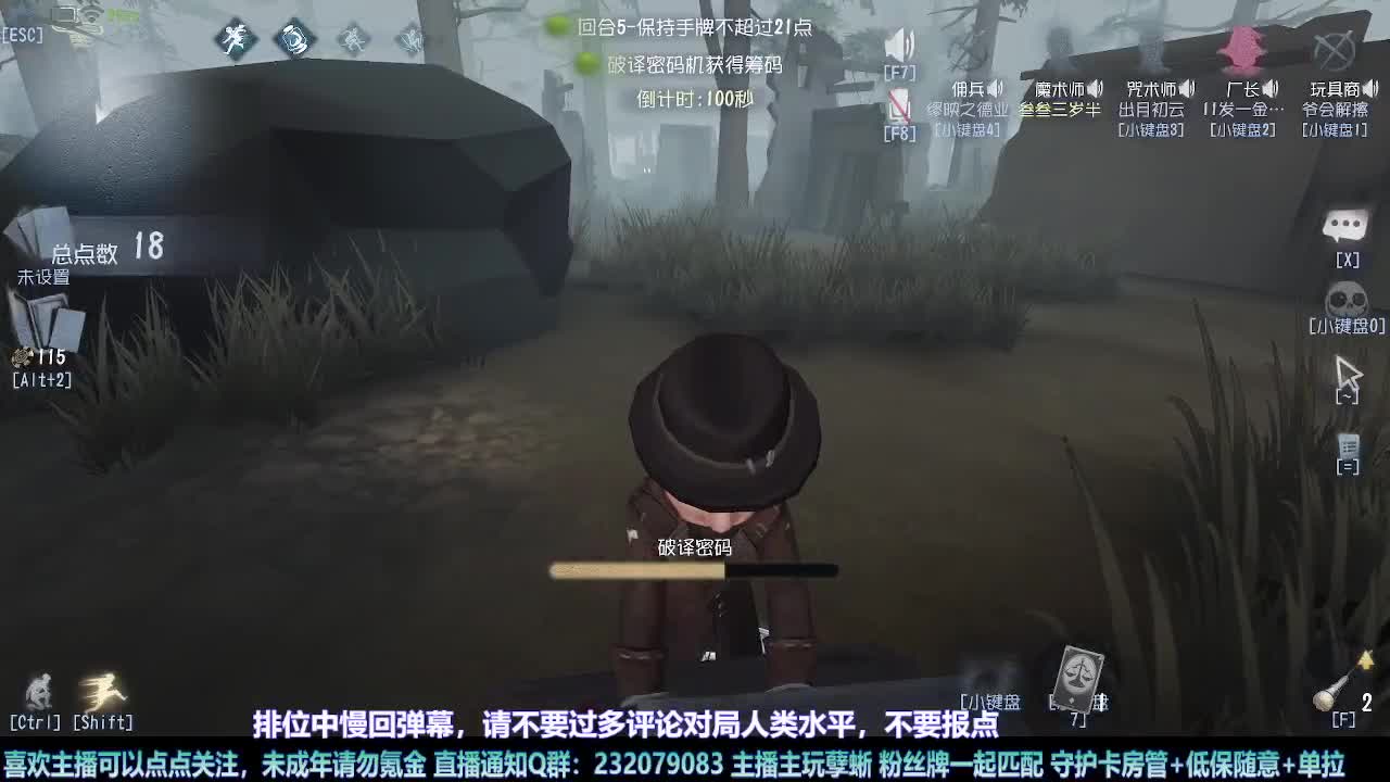 【白宵】=-=在下大饿人，给大家送饭来了 第6段