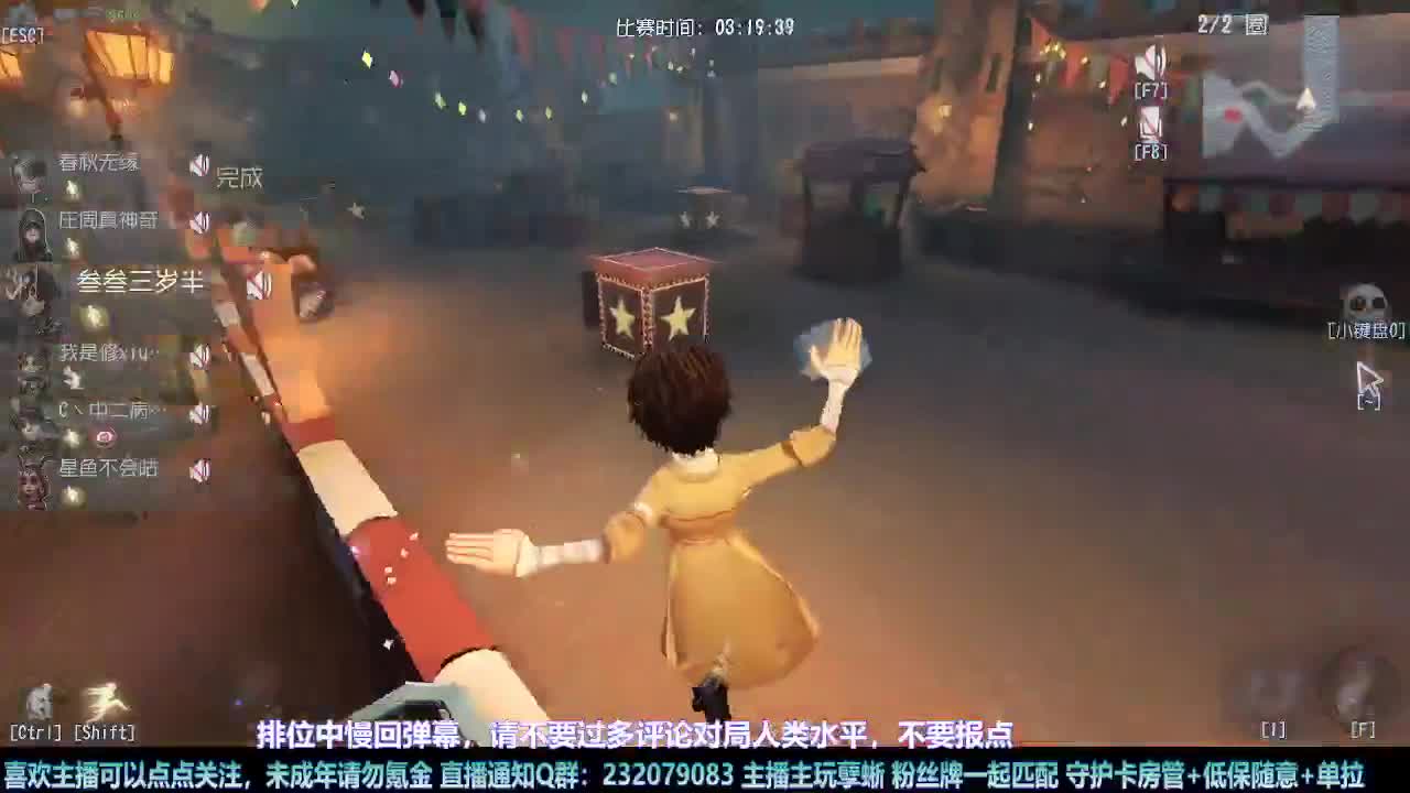 【白宵】=-=在下大饿人，给大家送饭来了 第7段