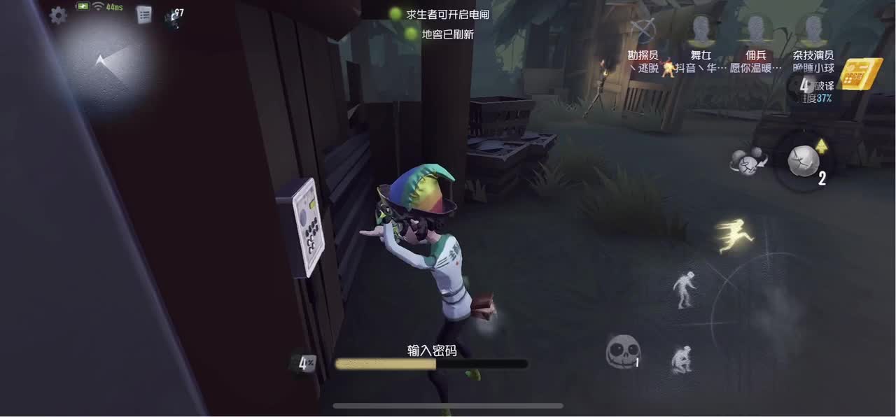 无敌暴龙战士 第2段