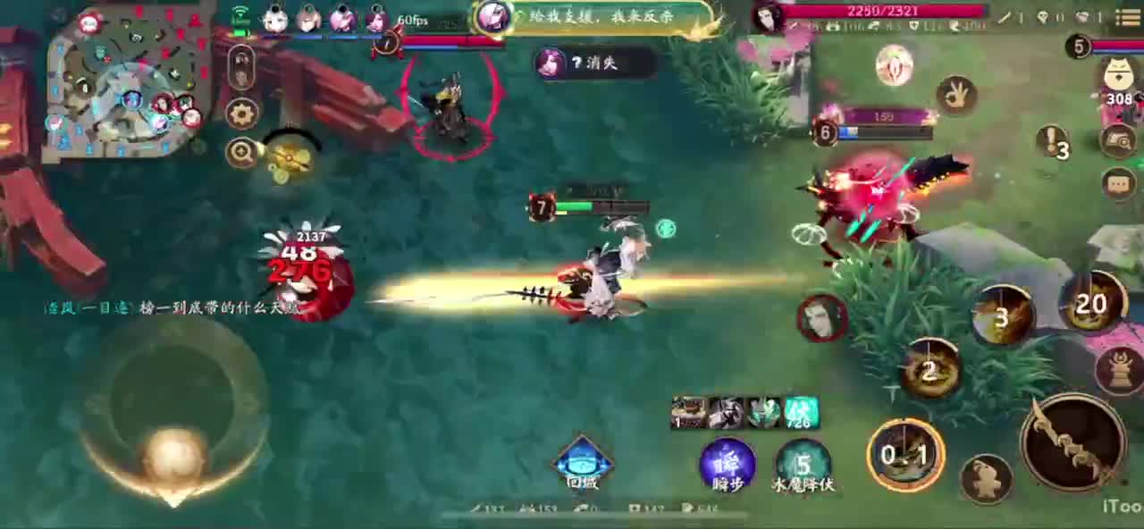 冲榜1的day10 第2段