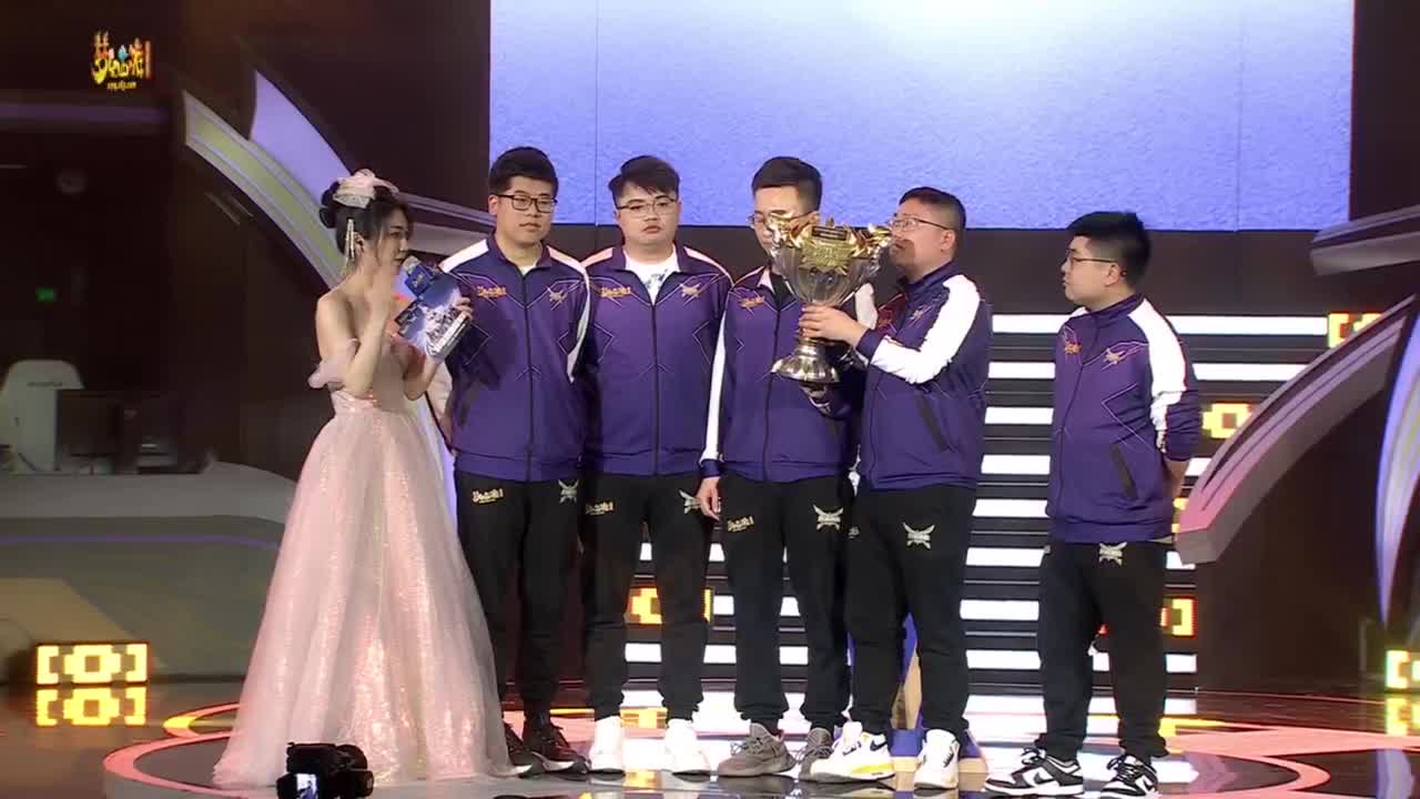 群雄逐鹿冠军杯决赛 第8段