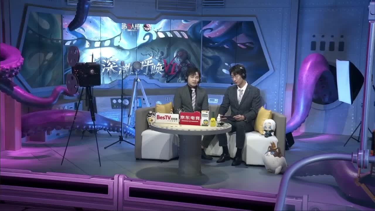 今天做百星人皇 第6段