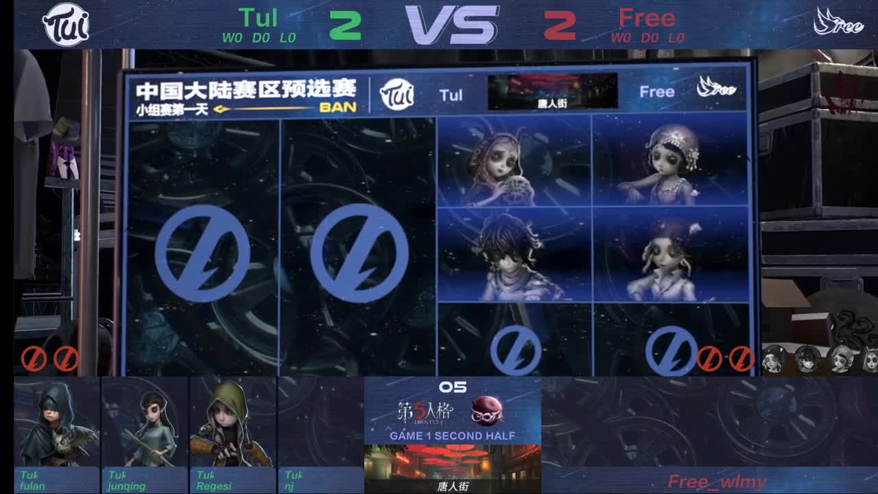 今天做百星人皇 第12段