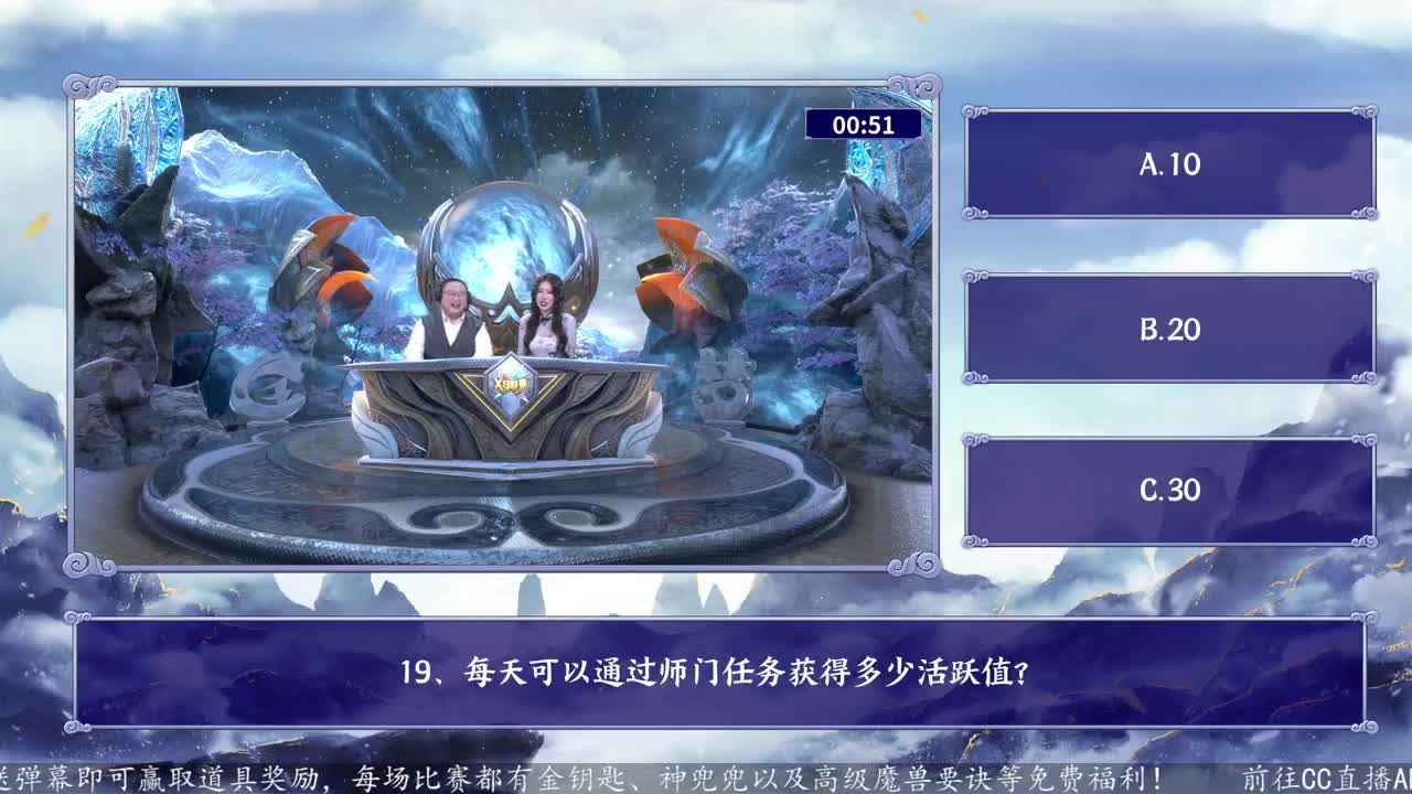 第25届X9联赛地魁组决赛 第1段