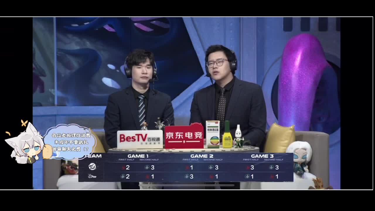 输赢是常态 第1段