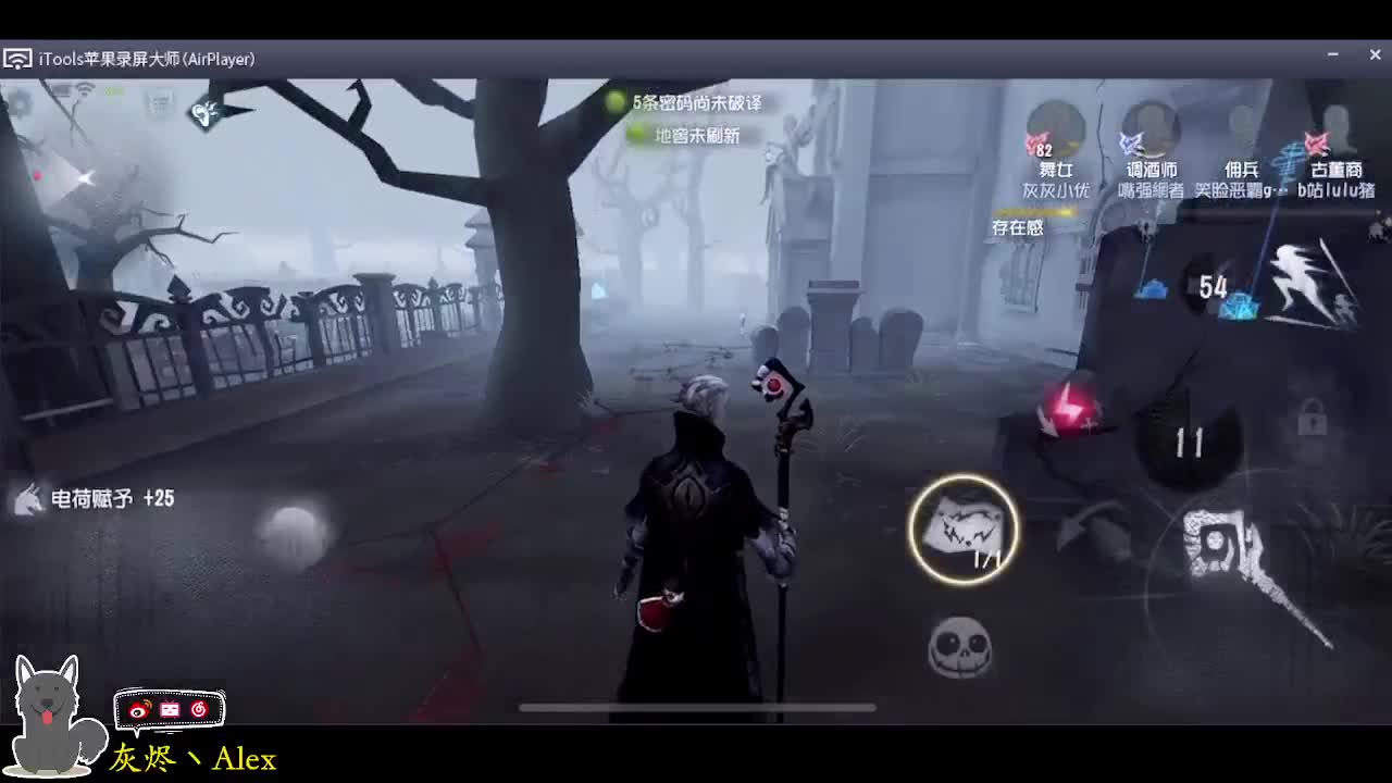 每天快乐多一丶 第2段