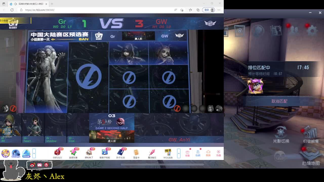 每天快乐多一丶 第4段