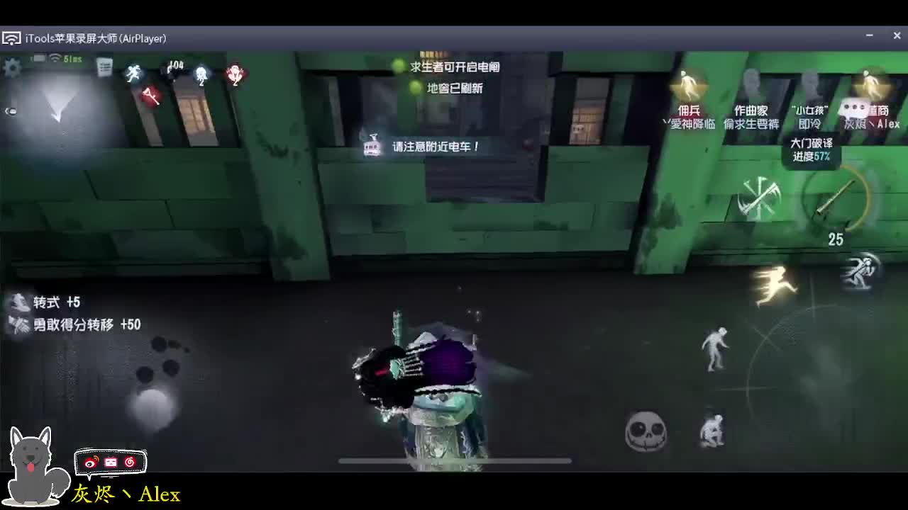 每天快乐多一丶 第5段