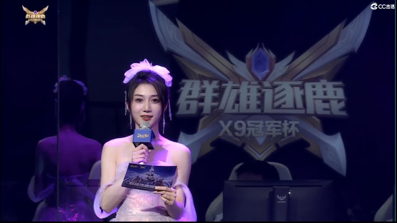 今天的华山不一样 第8段