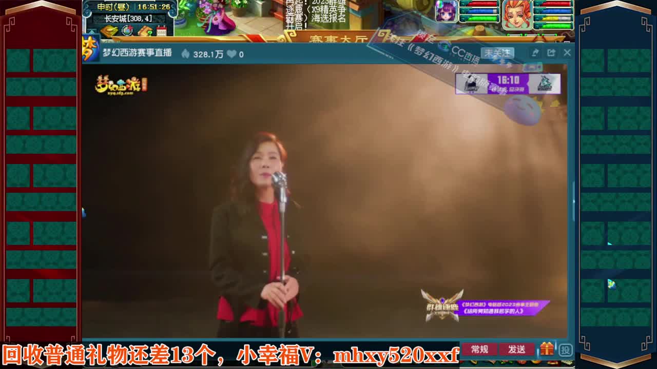 接仙玉积分❤接指挥操作手 第3段