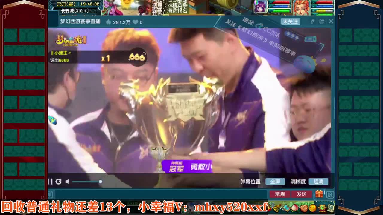 接仙玉积分❤接指挥操作手 第9段