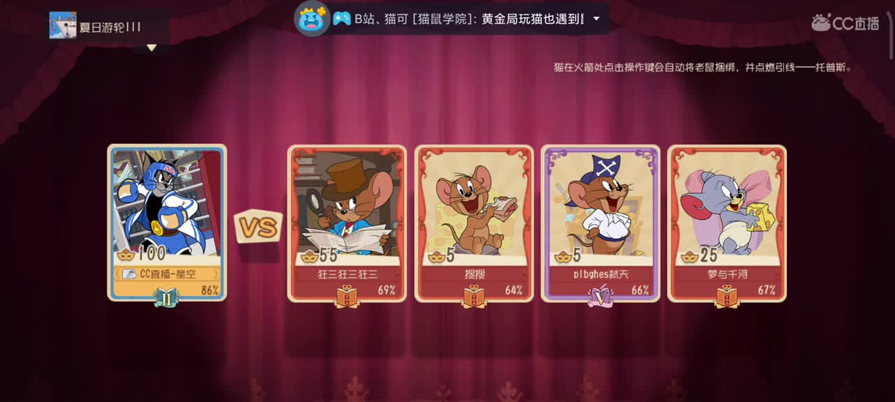 空姐又跑回来开播了，快进来学习坤术 第2段