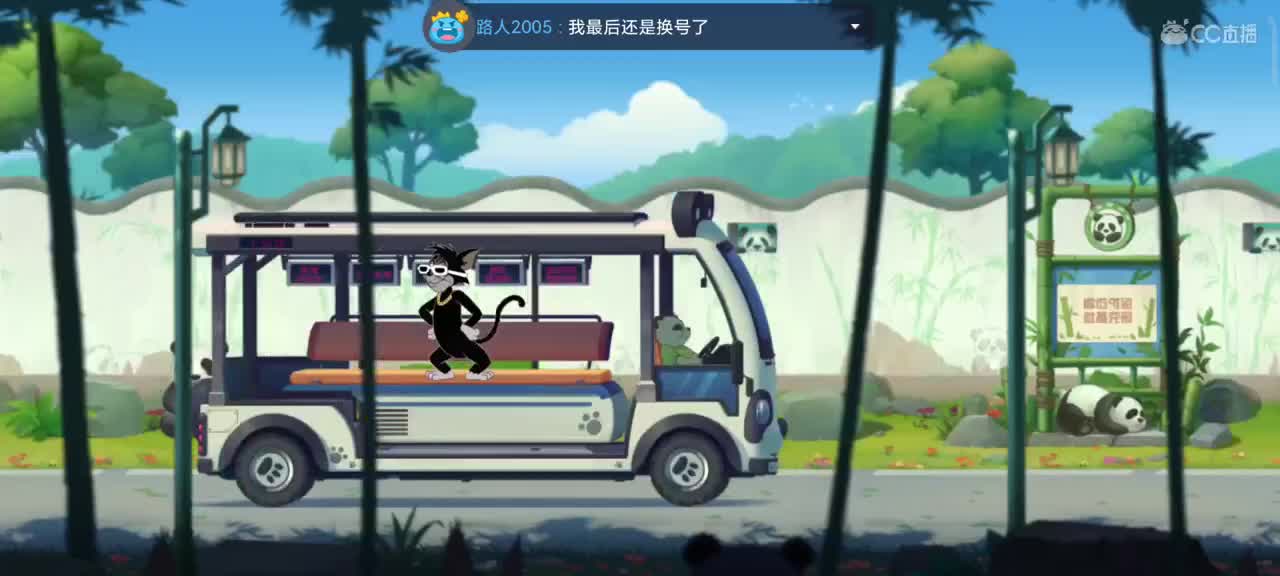 空姐又跑回来开播了，快进来学习坤术 第3段