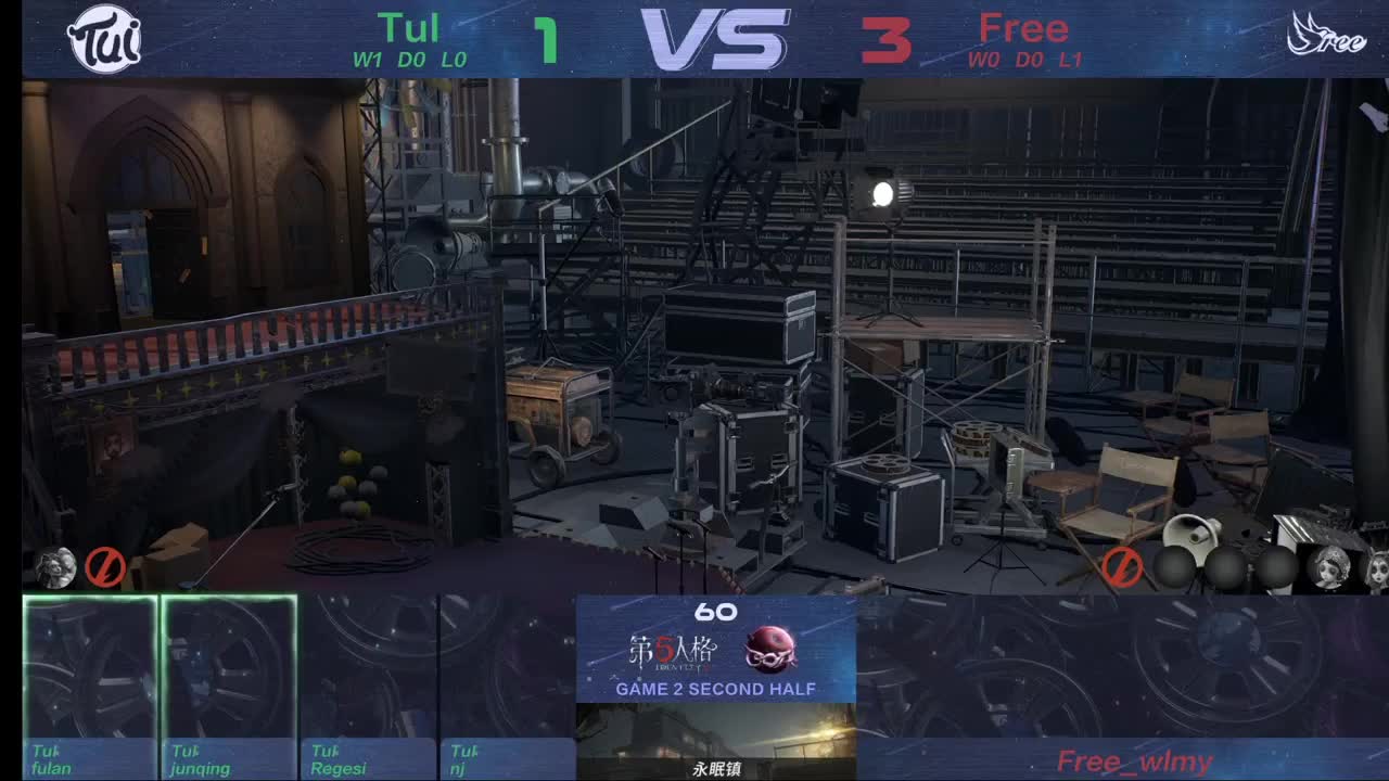 今天做百星人皇 第1段