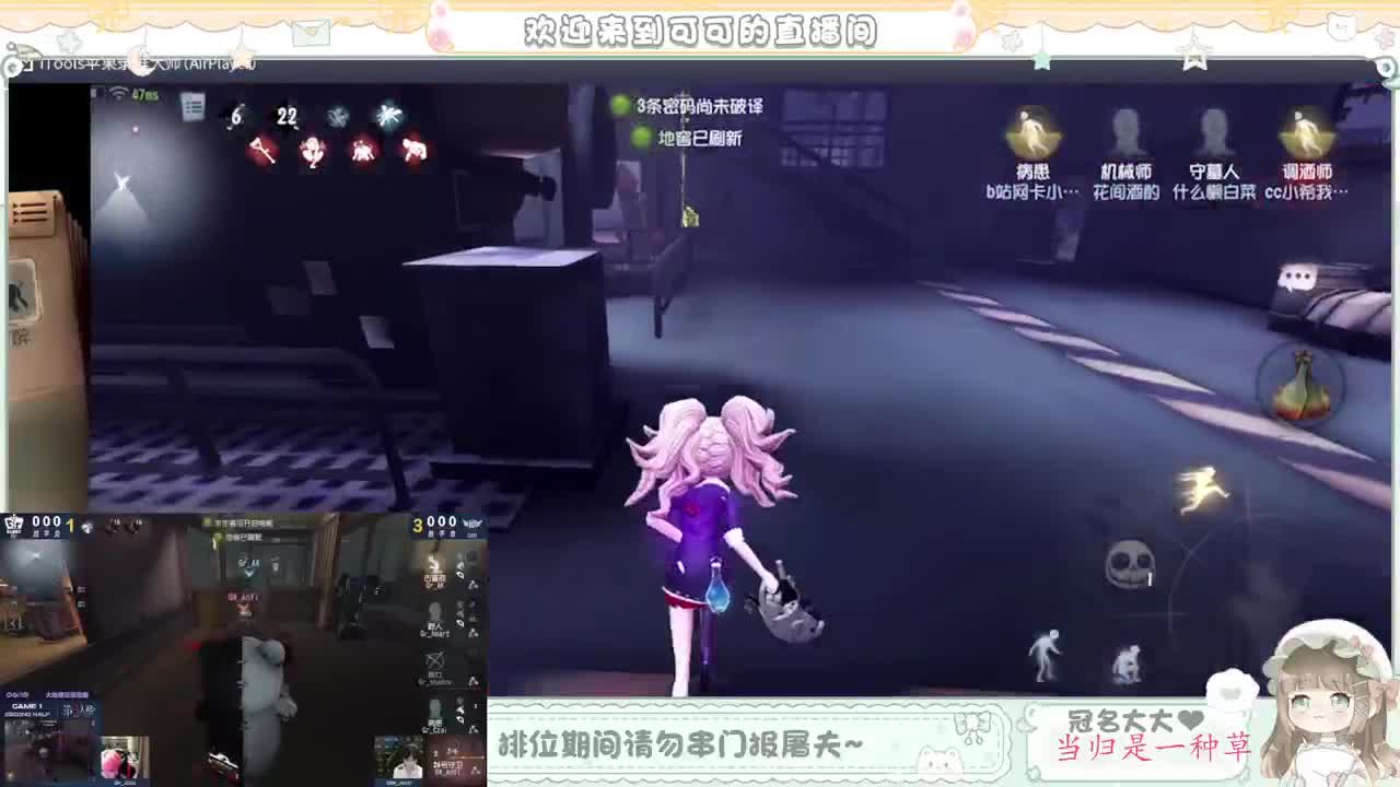 今天做百星人皇 第5段