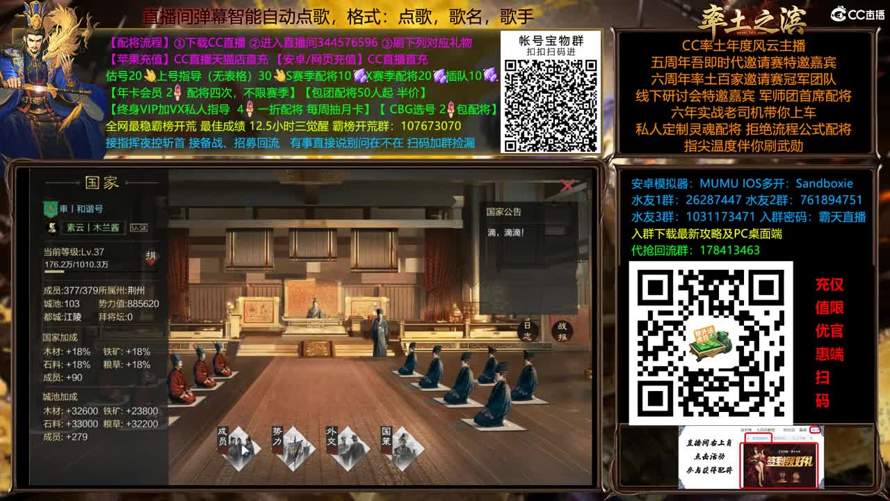 11点开荒了 第6段