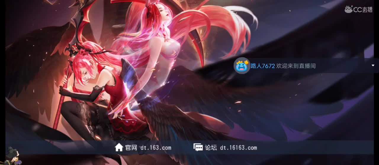 欢迎来到直播间【祝大家快乐】 第2段