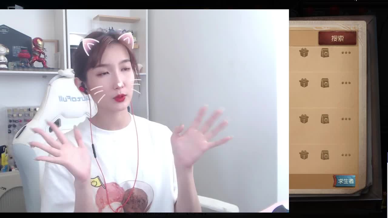 今晚王一博同款吨吨桶50个免费抽！ 第4段