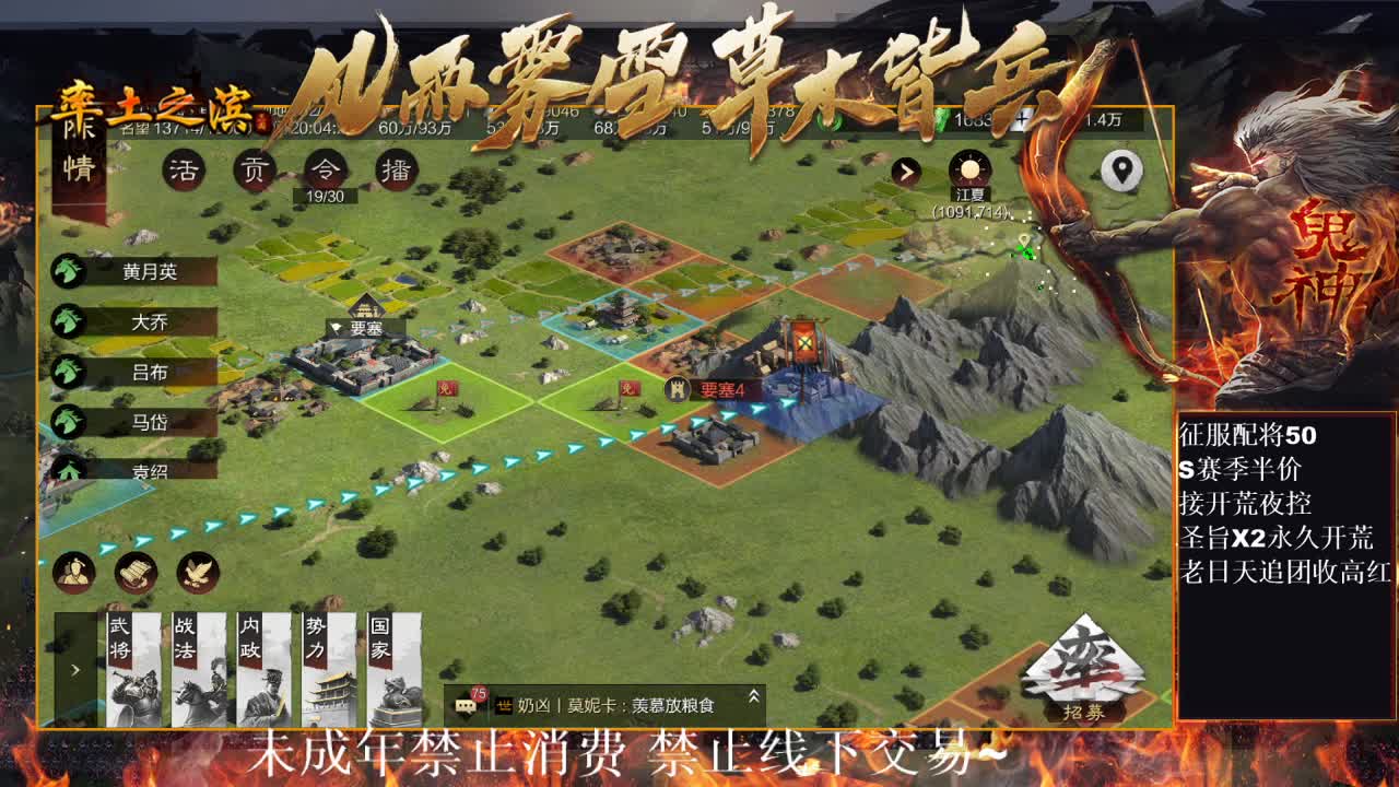型感五月在线摸鱼~ 第2段
