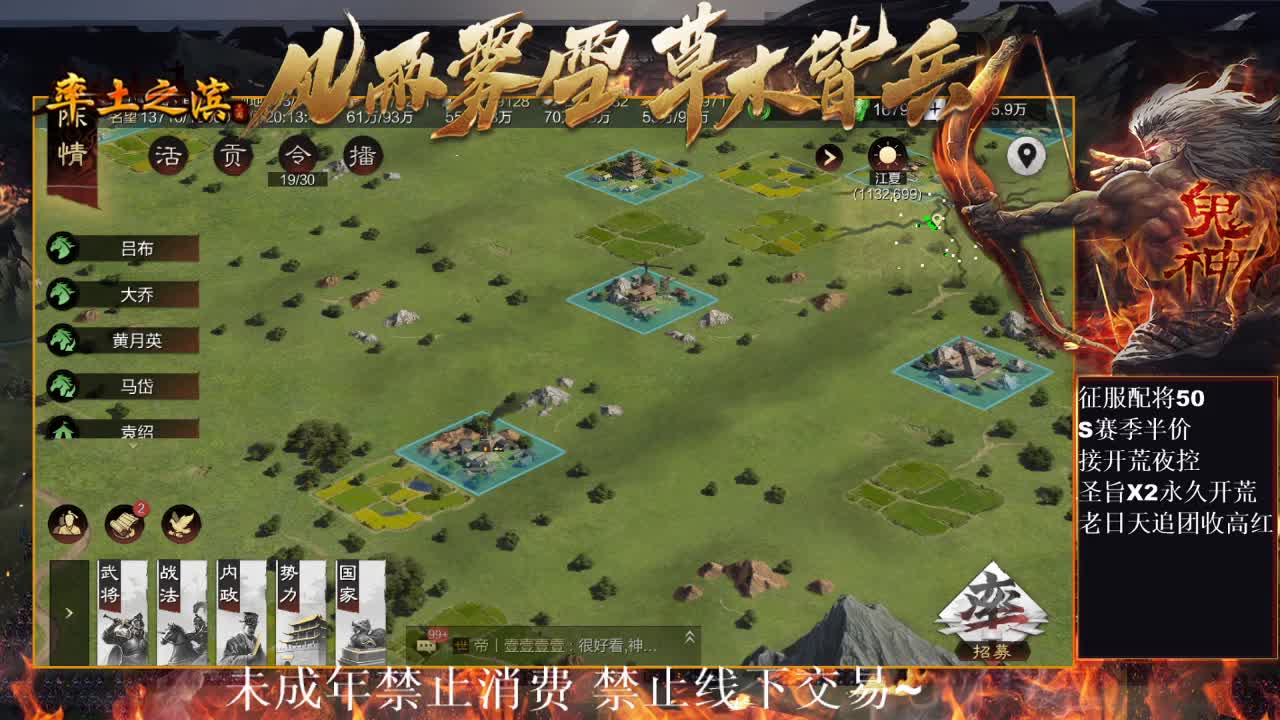 型感五月在线摸鱼~ 第3段