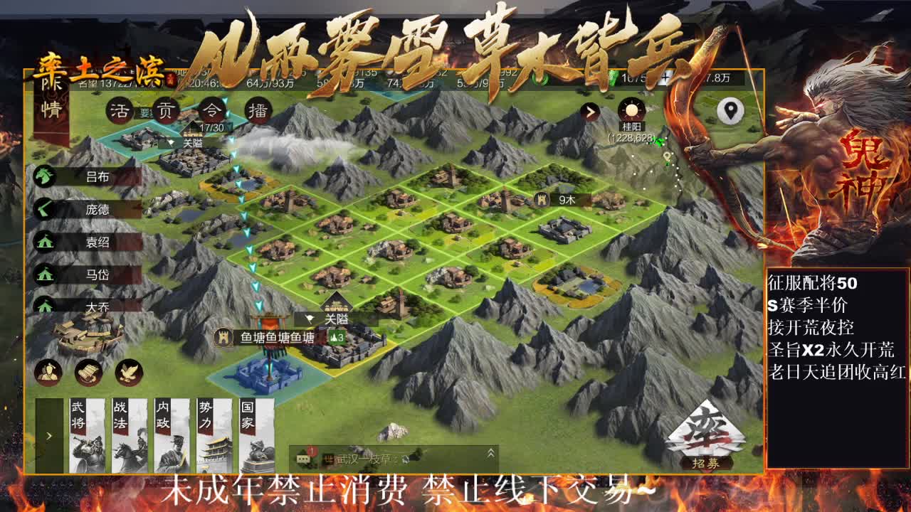 型感五月在线摸鱼~ 第4段