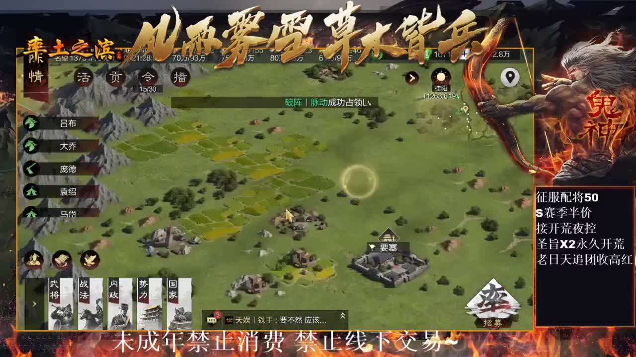 型感五月在线摸鱼~ 第5段
