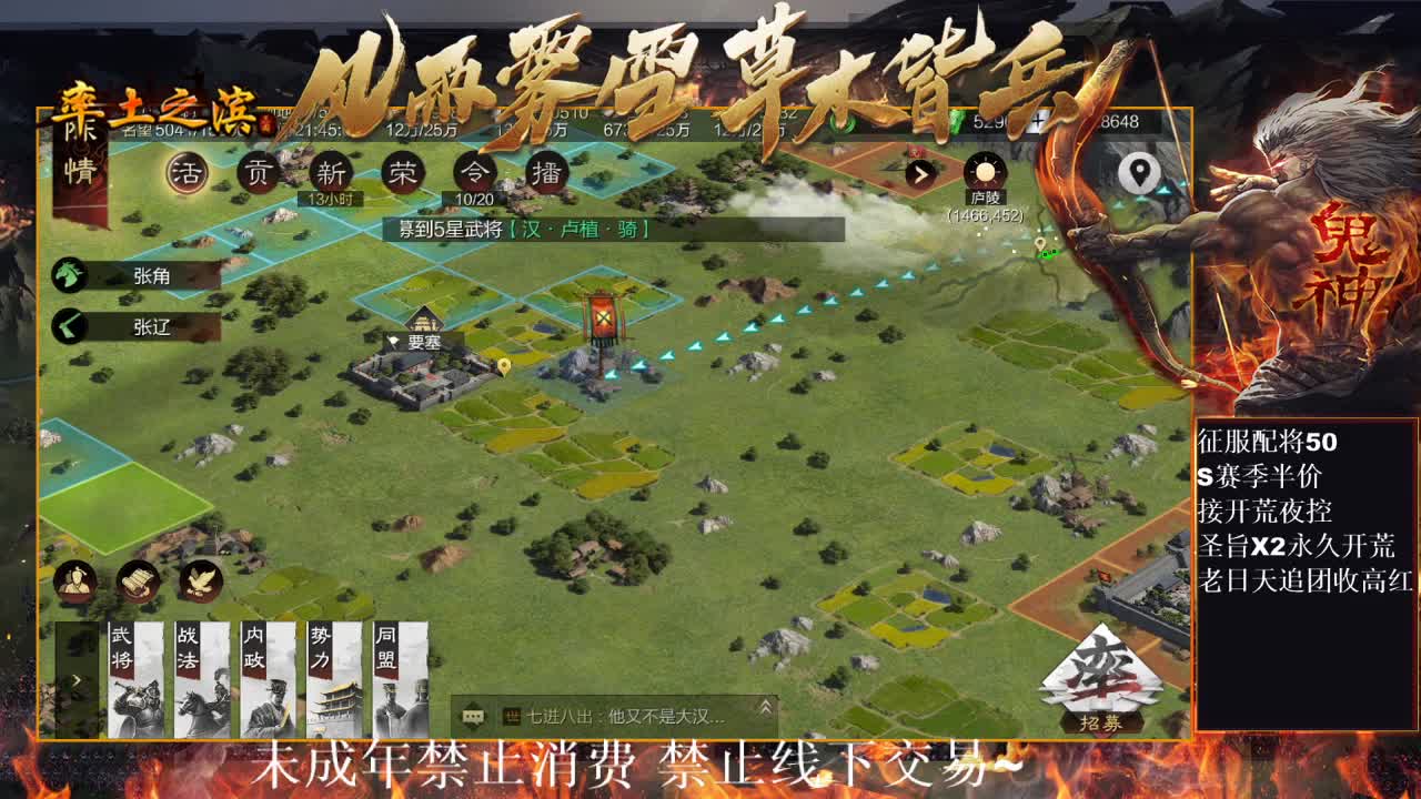 型感五月在线摸鱼~ 第6段