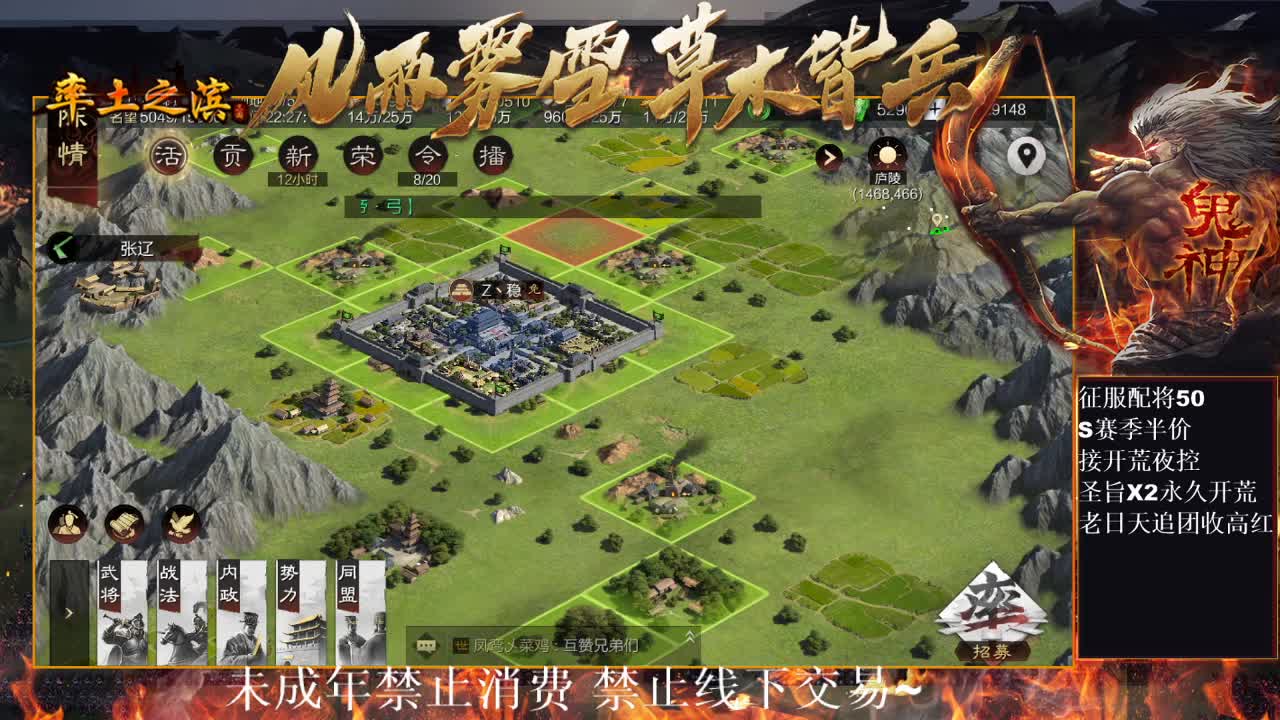 型感五月在线摸鱼~ 第7段