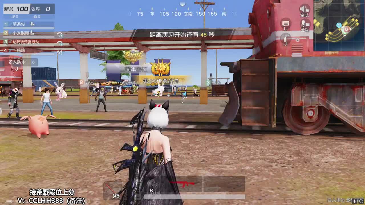 早 年轻人 第6段