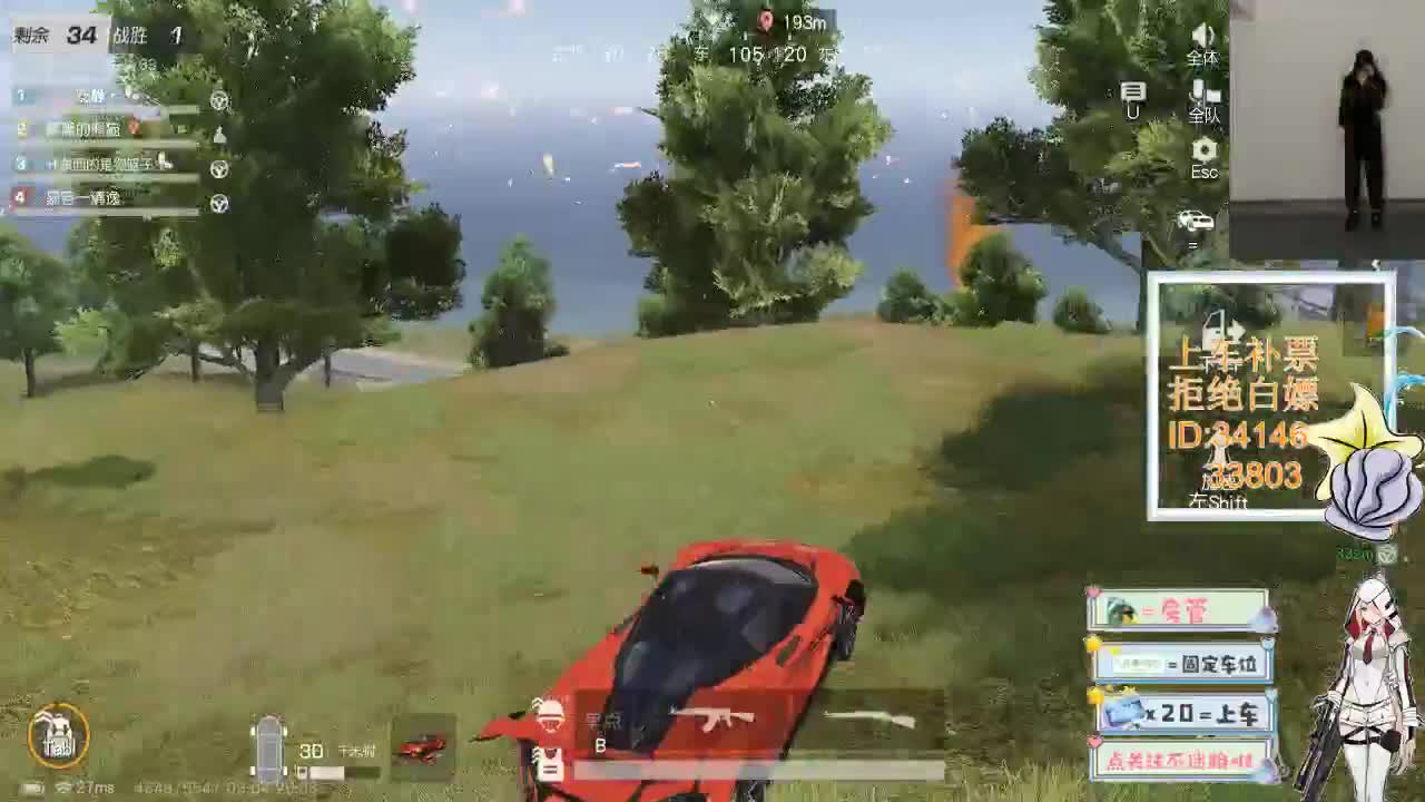 3.4终会花开是你 叶落也是你 第1段